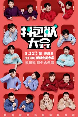 平谷网站seo优化