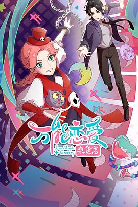 北京seo优化价格